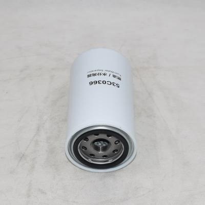 Costo del filtro separador de agua y combustible 53C0366