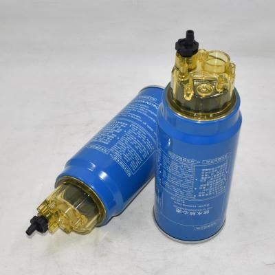 Conjunto separador de agua y combustible 612600081335 612600081335A