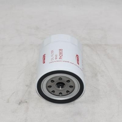 Filtro de aceite de rosca PH2863B