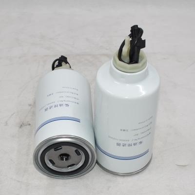 Separador de agua y combustible personalizado A50000-1105350