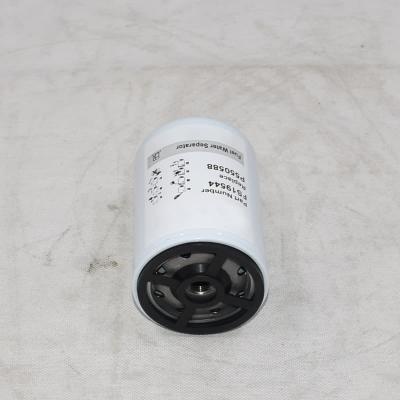 Separador de agua y combustible de alta resistencia FS19544