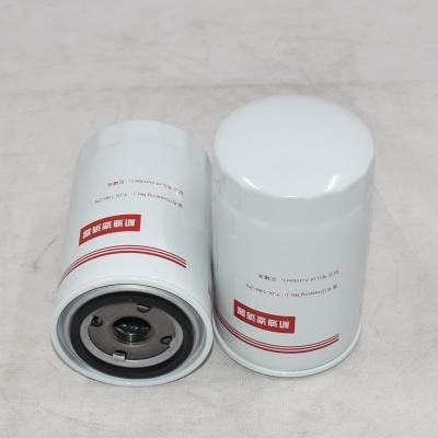 Filtro de aceite de larga duración YJX-186-2N