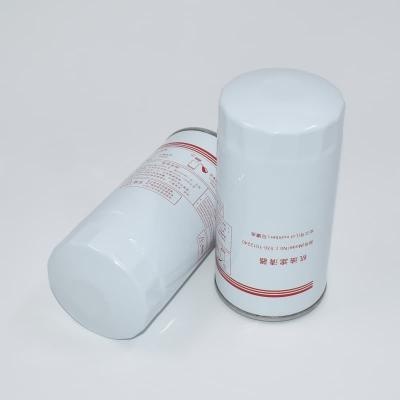 Filtro de aceite 530-1012240 5301012240