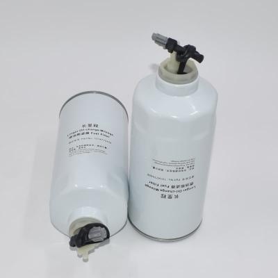 Filtro de combustible genuino 1014770458