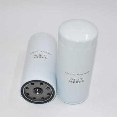 1010454876 Mantenimiento del filtro de aceite
