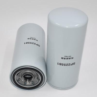 Filtro de aceite de vida útil extendida SP225581
