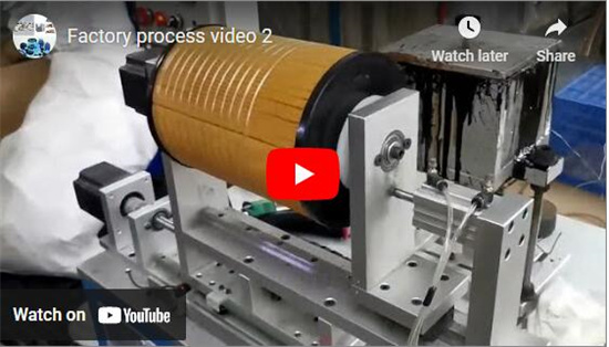Vídeo de proceso de fábrica 2